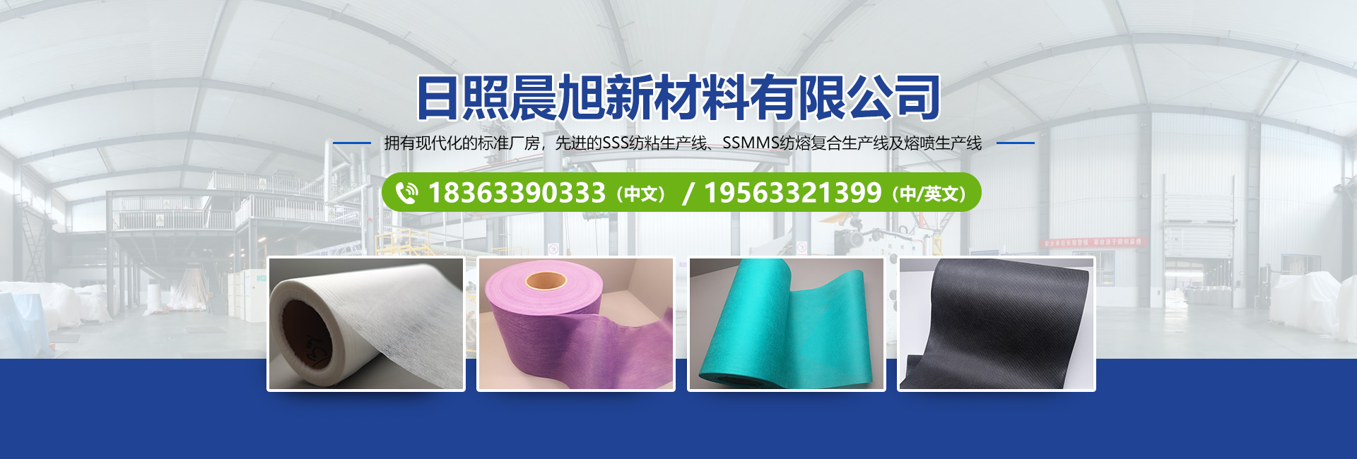 泰安易能鍋爐科技有限公司